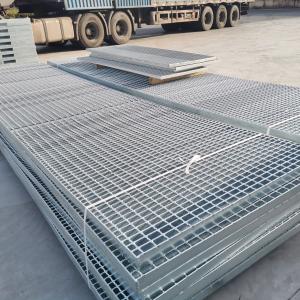 How long is the use time of steel grating